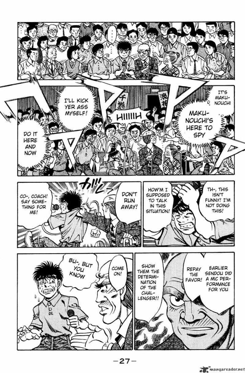Hajime no Ippo: Fighting Spirit, Chapter 243 image 05